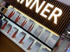 -Manner Coffee(大宁国际商业广场店)