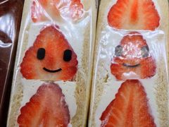 -Fruwich果明治(西单更新场店)