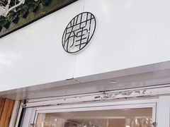 门面-倦勤咖啡(中山南路店)