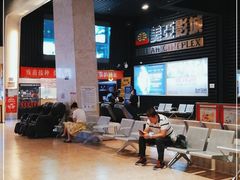 -天津美亚HeyLED影城(天津水游城店)