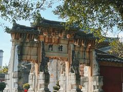景点-建水文庙