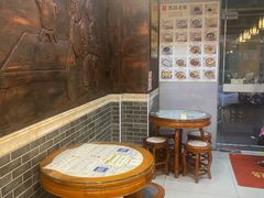 -双喜老铺(人民广场店)