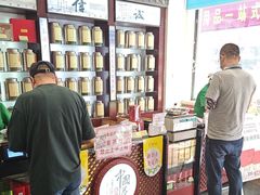 -北京张一元茶庄(黑龙江省旗舰店)