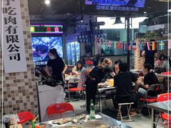 大堂-马路牙子烧烤音乐酒馆(望京店)