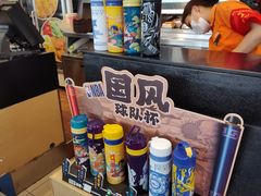 -德克士(广州南站店)