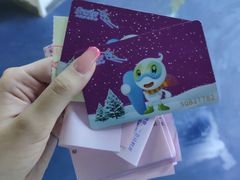 -绍兴启迪乔波冰雪世界