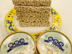 -汇贤府·李氏新鲁菜(万寿路店)