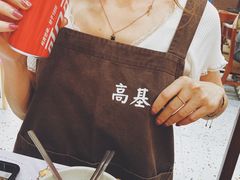 -高基五春川炒鸡排 韩国料理(威海总店)