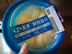 -GranVida生活超市(海信广场店)