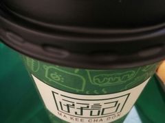 -孖记茶档·热腾茶餐(乐峰店)