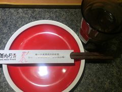 -酒肉行·虎子盐筋烤肉(大寨路店)