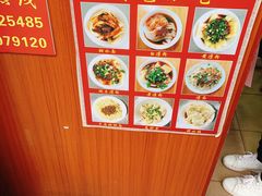 -洞子口张老二凉粉(文殊院店)