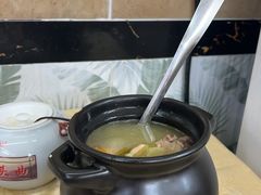 -醉贤居
