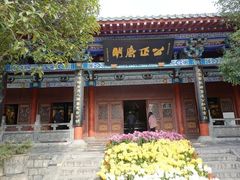 -开封包公祠