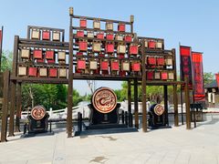 -东台西溪天仙缘景区