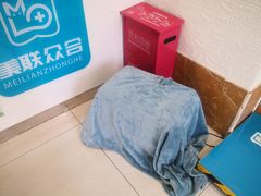 -美联众合动物医院·24h京西诊疗中心