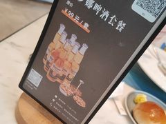 -菲住布渴全日制餐厅·简餐·下午茶·蛋糕