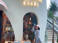 -普叽普叽泰式茶餐厅(港汇店)