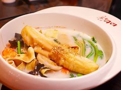 -刁四麻辣烫(裕华店)