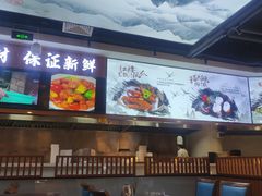 -盛世名点(客世界店)