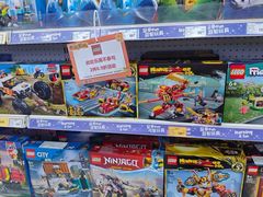 -TOYSRUS玩具反斗城(合肥华润万象城店)