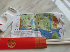 -汇龙潭
