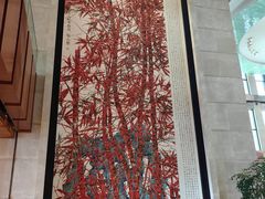 -济南喜来登酒店