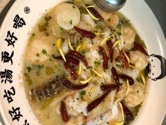 -江渔儿酸菜鱼·拔草餐厅(虎门君乐汇店)
