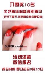 宜兰贝尔鲁谷店-梵熙美甲 Fancy Nails