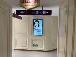 体验后-广州美莱医疗美容医院