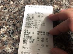 -溪悦渔庄(九龙湖店)