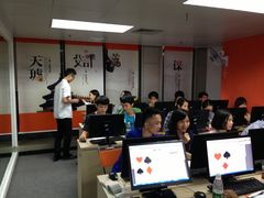 -天琥教育(广州越秀校区)