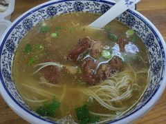 红烧羊肉面-宝丰饭店