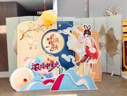 -馨月汇·一悦馨香月子中心(前滩店)