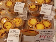 -Ole 面包房(华润万象城店)