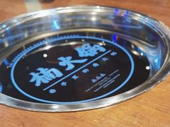 -楠火锅(昆山金鹰店)