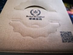 -BOKE博稞烘焙(天佑城店)