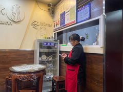 -阿坤传统手工小吃(沙坪坝店)