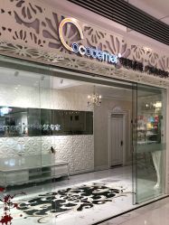 -Cocodemer产后恢复(杭大店)