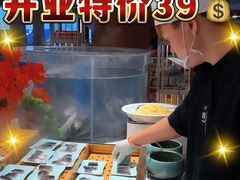 -伍棵星炭烤自助料理·烤鳗鱼(浦东食品城店)