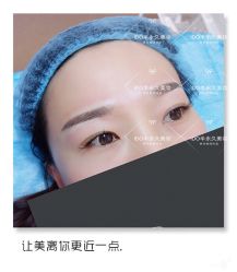 -IDO美甲美睫