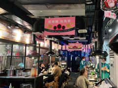 -喜来稀肉(虹泉路店)