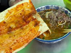 -王老三清真牛肉汤