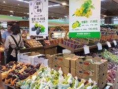 -新荟城(望京店)