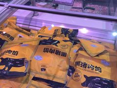 -七鲜超市(通州ONE店)