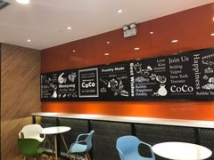 -CoCo都可(铁西万达店)