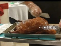 -全聚德(上海首店浦东店)