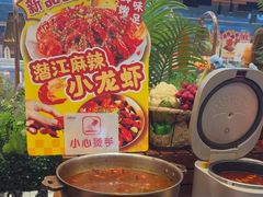 -非烤勿扰自助烤肉(深圳宝安华强广场店)