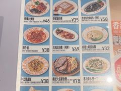 -肥韬茶餐厅(海上世界店)
