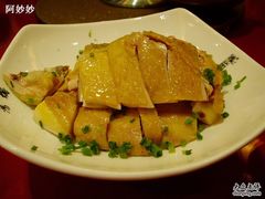葱油鸡-鸿瑞興面馆(梅岭店)